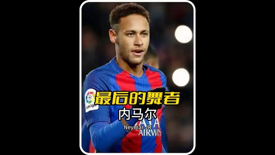 励队友和增